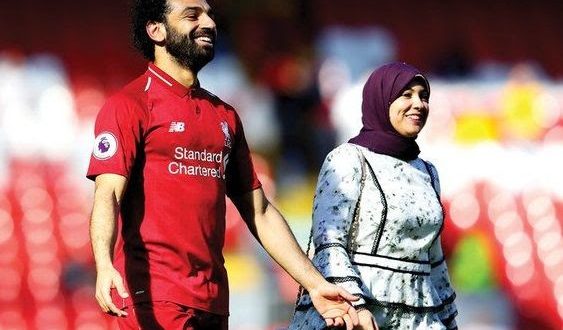 Mohamed Salah wife magi 2021